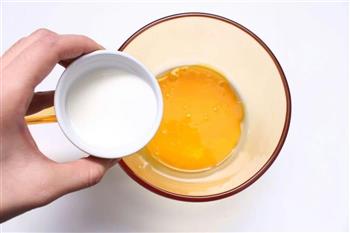 红枣米糕 无糖版 宝宝健康食谱的做法图解3