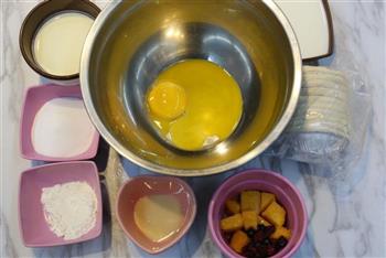 简单易做的水果蛋挞的做法步骤1