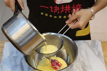 简单易做的水果蛋挞的做法步骤4