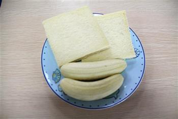 香蕉吐司卷的做法图解1