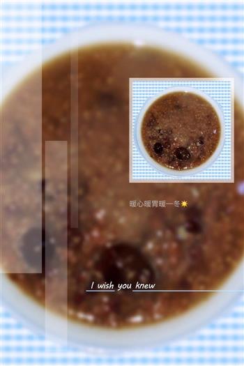 小米红豆薏米粥的做法步骤1