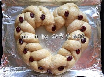 蔓越莓椰蓉土豆全麦爱心面包的做法图解10