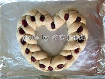 蔓越莓椰蓉土豆全麦爱心面包的做法图解9