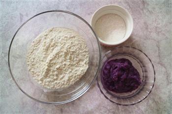 爱心紫薯发糕的做法图解1