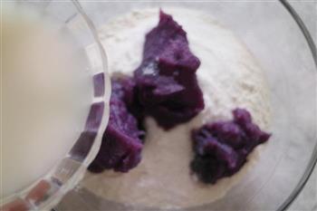 爱心紫薯发糕的做法步骤3