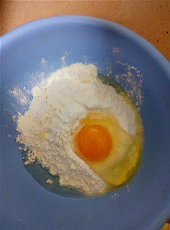 鸡蛋葱花饼的做法步骤1