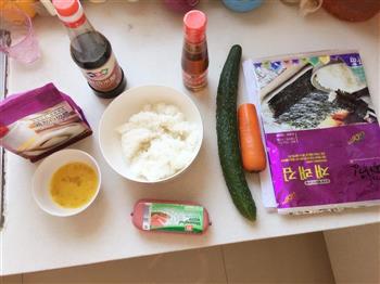寿司紫菜包饭的做法图解1