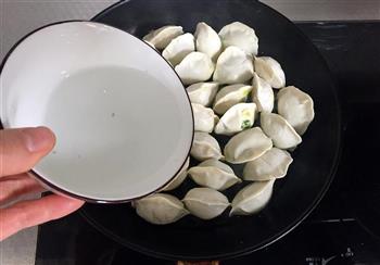 鸡蛋煎饺的做法步骤2