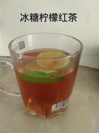 冰糖柠檬红茶的做法步骤1