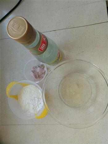 酸奶溶溶豆的做法图解1