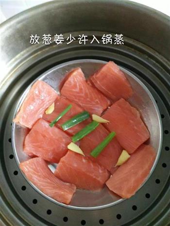 宝宝辅食-三文鱼肉松的做法步骤2