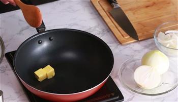 不可思议的得乐思美食视频教程-奶油南瓜汤的做法图解3