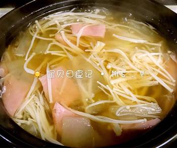 冬瓜火腿菌菇汤的做法步骤4