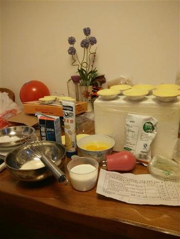 准备做蛋挞的做法步骤2