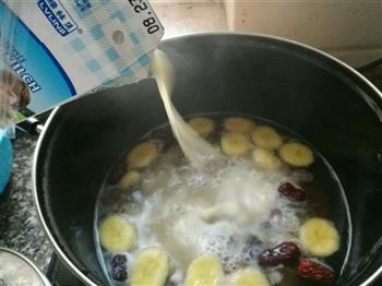 香蕉牛奶燕麦粥的做法步骤6