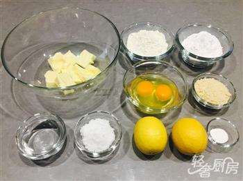 柠檬磅蛋糕的做法步骤1