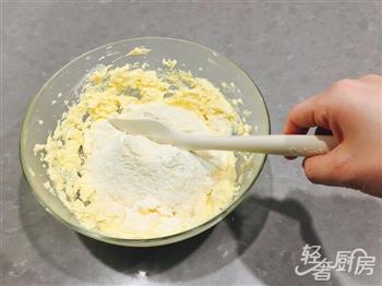 柠檬磅蛋糕的做法步骤8