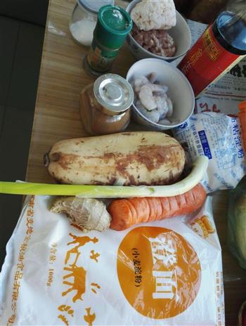 鲜藕水晶虾饺的做法步骤1
