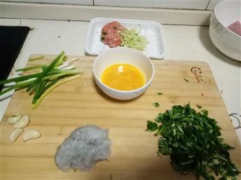三鲜水饺的做法步骤1