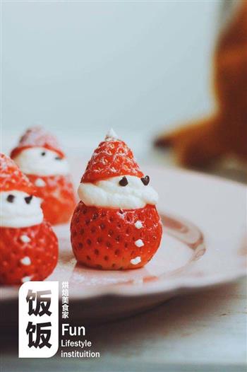 超简单草莓圣诞老人的做法图解11