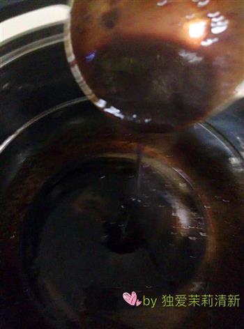 红枣枸杞阿胶糕的做法步骤2