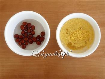 养生红枣小米粥的做法步骤2