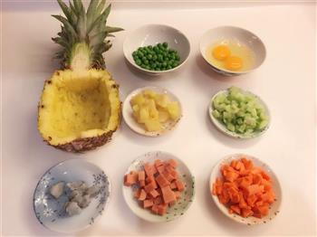 泰式菠萝炒饭的做法图解3