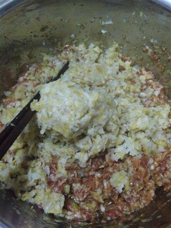 冬至-猪肉酸菜饺子的做法步骤14