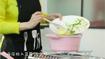 至尊韩式大酱汤，宝宝也能吃的做法步骤9