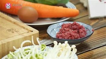 牛肉石锅拌饭的做法步骤1