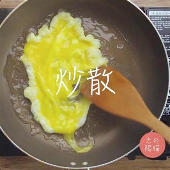 中华小当家里的3种炒饭的做法步骤5