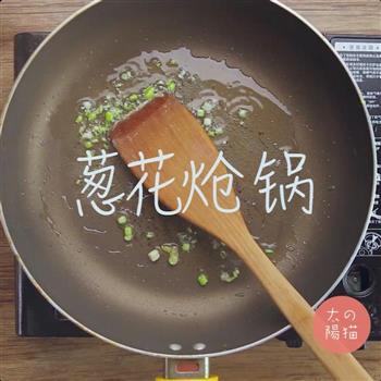 中华小当家里的3种炒饭的做法图解8