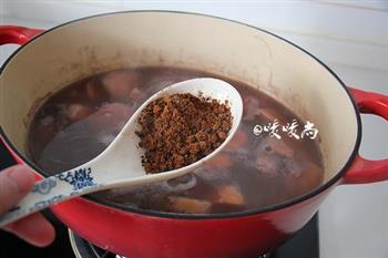 消水肿喝出好气色 香芋红豆汤的做法步骤5
