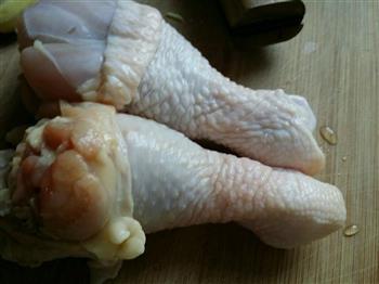 香菇滑鸡--蒸美味的做法步骤1