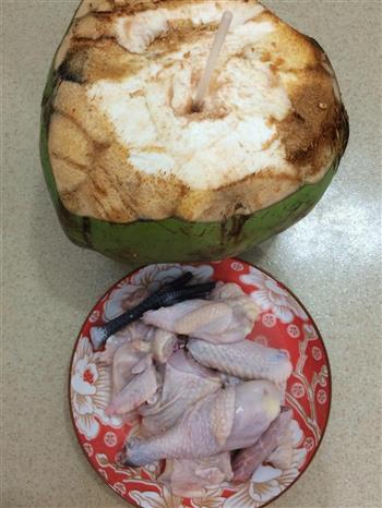 椰子鸡汤的做法步骤1