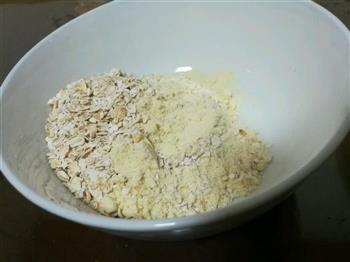 燕麦豆浆的做法图解2