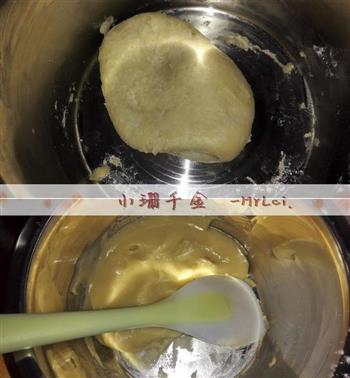 可可黄金榴莲酥的做法步骤3