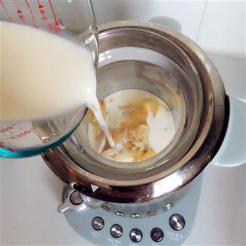 牛奶炖花胶的做法步骤5
