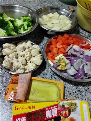 咖喱鸡肉蔬菜饭的做法步骤1