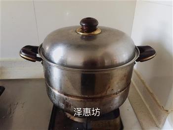 当归黄芪红枣枸杞排骨汤的做法步骤9