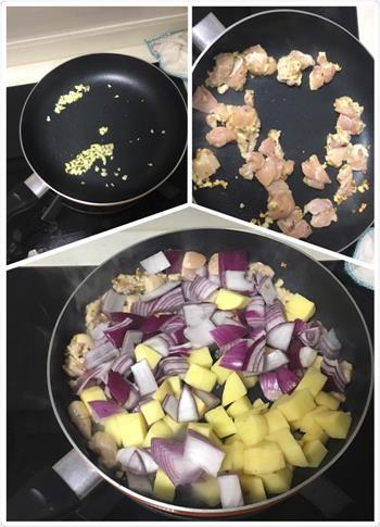 鸡肉土豆咖喱乌冬面的做法步骤4