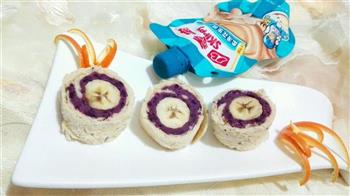 香蕉紫薯糕的做法步骤11