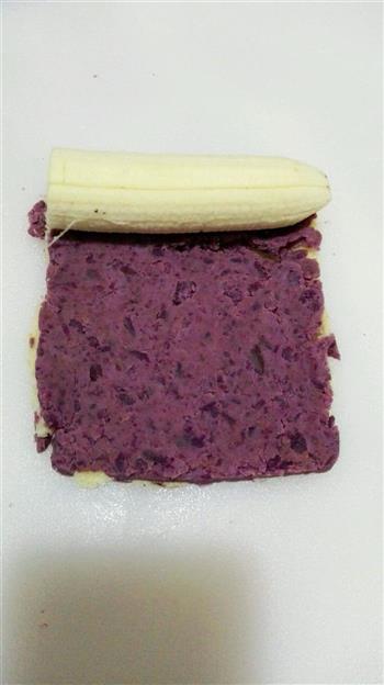 香蕉紫薯糕的做法步骤8