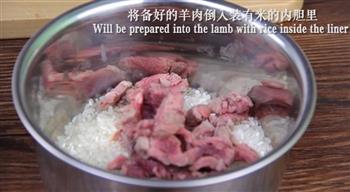 手抓羊肉饭套餐的做法步骤5