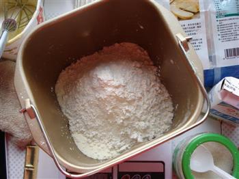 鲜奶油面包的做法步骤3
