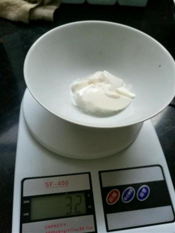 酸奶溶豆的做法步骤3