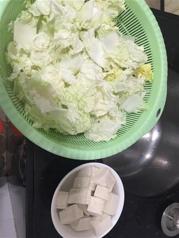 白菜豆腐煲的做法步骤1