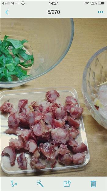 什锦海鲜粥的做法步骤5
