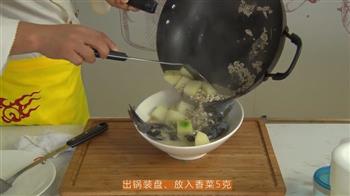 冬瓜薏米鲫鱼汤的做法步骤11