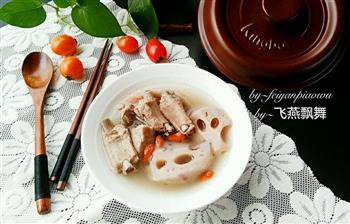 坤博砂锅莲藕排骨汤的做法步骤9